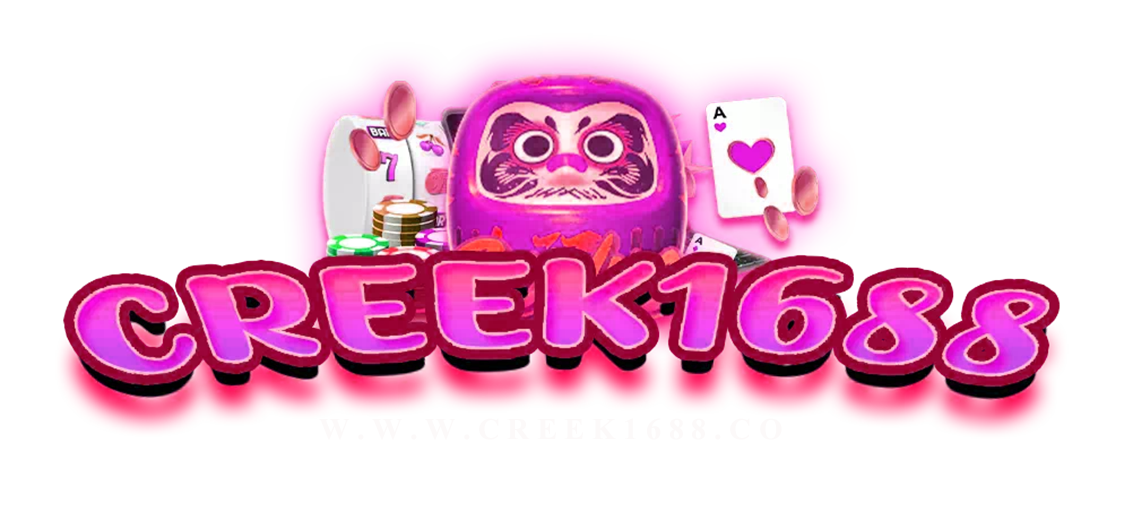 creek1688